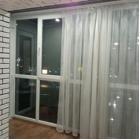 Appartement 35 Проспект Миру à Kryvy Rih Extérieur photo