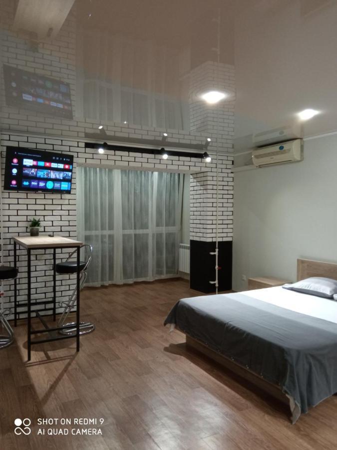 Appartement 35 Проспект Миру à Kryvy Rih Extérieur photo