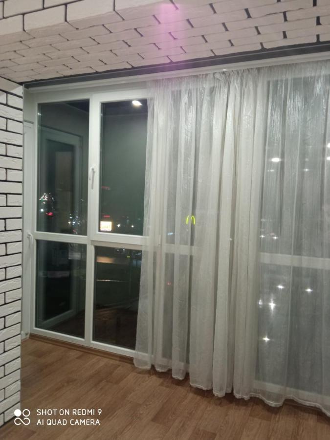Appartement 35 Проспект Миру à Kryvy Rih Extérieur photo