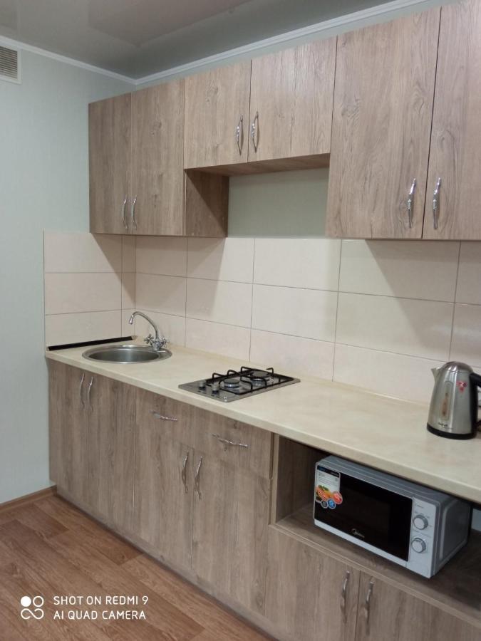 Appartement 35 Проспект Миру à Kryvy Rih Extérieur photo