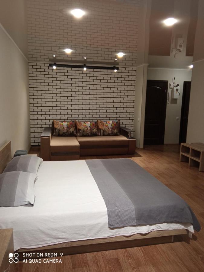 Appartement 35 Проспект Миру à Kryvy Rih Extérieur photo